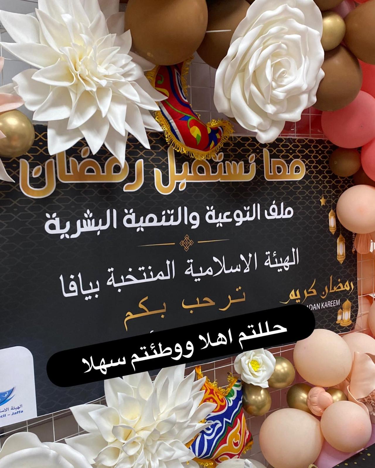 WhatsApp Image 2022-03-25 at 11.31.10 AM (2).jpeg